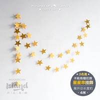 Star Strings Pulling Flag Playing Bar и Platty Bar Bar Bar для взрослых детских праздничных праздничных конференций конференции конференции конференции конференции конференции