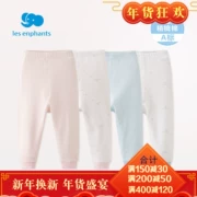 Li Ying phòng quần áo trẻ em quần cotton đồ lót cotton nam và nữ quần trẻ em dài 2018 mới 2 dải