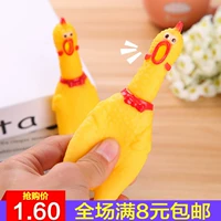 Игрушка, кричащая курица, издает звуки, антистресс, петух, сражение