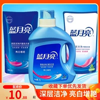 蓝月亮 Глубокое очищение жидкости для стирки