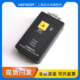 Декодер лифта Tongli Cone CPU561 CPU40 NC неорганический гигант комнаты Tongli Original Decoder