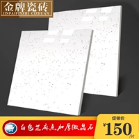 Плитка из каменного пола чисто белой композитной микрокристаллической утолщенной утолщенной ультра -белостной микрокристаллической каменной плитки 800x800