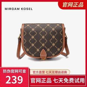 mirgam kosel bag