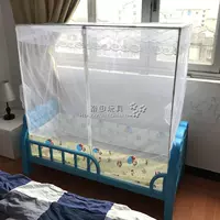 Детская москитная сетка для кровати для детского сада с молнией, сделано на заказ