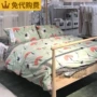 Phí mua hàng miễn phí IKEA Tosipa Chăn và vỏ gối (hoa văn màu trắng xanh) Mua trong nước - Quilt Covers chăn điện
