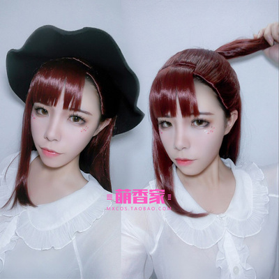 taobao agent Wig, cosplay