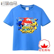 Super Flying Boy Summer Dress Nửa tay áo 2019 Mới lớn, vừa và nhỏ Trẻ em mặc áo thun cotton rộng tay áo thun ngắn tay - Áo thun