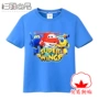 Super Flying Boy Summer Dress Nửa tay áo 2019 Mới lớn, vừa và nhỏ Trẻ em mặc áo thun cotton rộng tay áo thun ngắn tay - Áo thun cửa hàng quần áo trẻ em