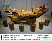 Dầu linh sam khắc bàn cà phê toàn bộ rễ cây Jinsi Nanmu bàn cà phê gỗ rắn Kung Fu bàn trà trà gỗ đặc biệt - Các món ăn khao khát gốc