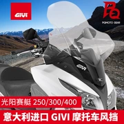 Ý nhập khẩu kính chắn gió xe máy GIVI thuyền chèo Quảng Dương 250 300 400 kính chắn gió nâng cao đặc biệt - Kính chắn gió trước xe gắn máy