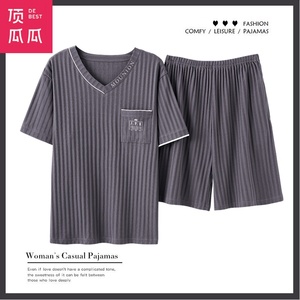 顶瓜瓜YS-8602 夏季棉质男士睡衣 家居服套装