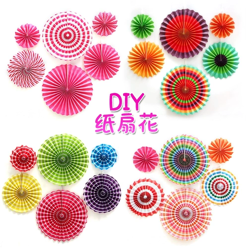 Бумажный фанат цветок творческий подвесной бумага детская детская коридорская аранжировка