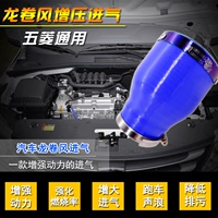 Усовершенствование мощности Wuling сохраняет модифицированный расход топлива автомобиль с турбокомпрессором.