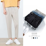 Quần chín nam Nhật Bản tự tu luyện miễn phí ủi quần áo thun co giãn eo thường quần thon chân quần quần nam hút thuốc - 3/4 Jeans