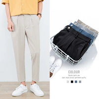 Quần chín nam Nhật Bản tự tu luyện miễn phí ủi quần áo thun co giãn eo thường quần thon chân quần quần nam hút thuốc - 3/4 Jeans quần dài nam