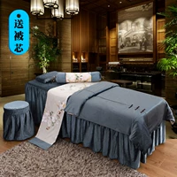 Vẻ đẹp châu Âu khăn trải giường gia đình bốn thẩm mỹ viện Body massage xoa bóp bedspread spa sức khỏe tùy chỉnh - Trang bị tấm ga giường spa đẹp