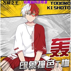 Аниме футболки/шляпы/одежда 我的英雄学院轰焦冻二次元动漫周边t恤短裤套装撞色衣服