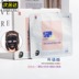 Đắp mặt nạ Erjia Black 1 Beauty Sodium Hyaluronate Moisturizing Tender 100 Moisturizing Cleansing Mask Patch 1 Repair Sensitive Muscle Girl sữa rửa mặt dịu nhẹ cho da nhạy cảm 