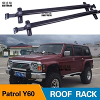 Áp dụng cho Tour Le Y60 Giá đỡ hành lý trên xe hơi Giá nóc Thanh ngang Xe đạp Giá tải Thanh Lule Y60 - Roof Rack baga mui xe oto