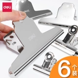 Мощная очень большая доска для рисования из нержавеющей стали с бабочкой, фиксаторы в комплекте