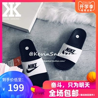 NIKE BENASSI JDI móc lớn giày thể thao và giải trí dép đi biển 343880-100 - Dép thể thao dép converse