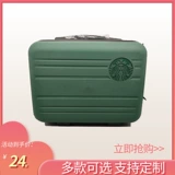 Портативный маленький чемодан, косметичка, делается под заказ