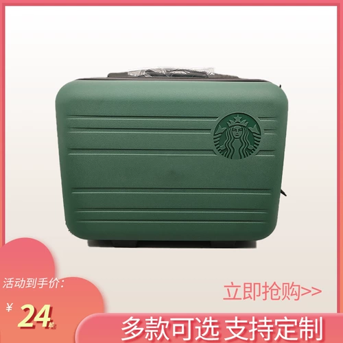 Портативный маленький чемодан, косметичка, делается под заказ