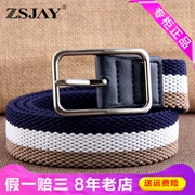 ZSJAY chiến thuật chim đàn ông vải vành đai nylon quần chiến thuật với vành đai đa chức năng dày ZS-B4 - Thắt lưng