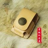 皮 真 ぬ ぬ 阍 阍 Голова