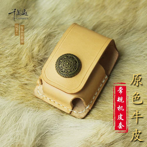 皮 真 ぬ ぬ 阍 阍 Голова