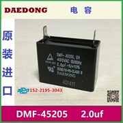 Tụ bù DAEDONG Hàn Quốc DMF-45205.SH, 2.0uf
