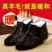 Giày vải Bắc Kinh cũ Giày nữ mùa đông Giày len cotton nữ đế bằng trung niên ấm áp cộng với nhung cao giúp mẹ già