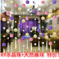 Tùy 
            Chỉnh Lưới Đỏ Đính Hạt Màn Cô Gái Treo Trang Trí Bắc Âu Phòng Khách Vách Ngăn Màn Phòng Ngủ Nhà Vệ Sinh Màn Cửa Nhà Tự Do Đục Lỗ mành hạt nhựa trúc đẹp