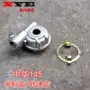 Phụ kiện xe máy áp dụng Trung Quốc 145 yard răng Trung Quốc truy cập 145 mét bánh răng đo đường - Xe máy Gears bánh răng xe máy