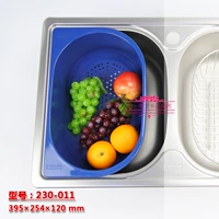 Швейцария Frank Пластиковый овощный баскетбол 230-011, адаптируя GEX620D, GET и другие раковины водяной раковины подлинные продукты