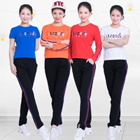 Yunshang Yang Liping Square Dance Dress New Set 2019 Spring New Cotton Square Dance Dress Fitness Fitness - Quần áo tập thể hình quần yoga nam