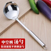 Bếp lẩu muỗng inox muỗng muỗng nấu ăn muỗng cháo muỗng nước muỗng xẻng dụng cụ nấu ăn gia đình nồi muỗng - Phòng bếp