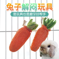Натуральный кролик, игрушка, морковная мочалка, домашний питомец, избавление от скуки