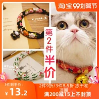 Защитный чокер с гравюрой, колокольчик, украшение, галстук-бабочка, домашний питомец, кот, сделано на заказ