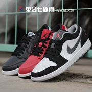 Air Jordan Low AJ1 thấp để giúp mang giày bóng rổ nam 553558 705329 - Giày bóng rổ