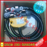 Германия Demag Demag Kitty Package Electric DCL 7 Core 40A 87658744