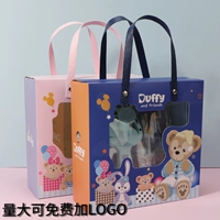 Детские канцтовары, комплект, льняная сумка, подарочная коробка для детского сада для школьников, подарок на день рождения