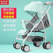 Xe đẩy em bé có thể ngồi ngả siêu nhẹ di động gấp ô cho em bé bốn bánh xe đẩy trẻ em bỏ túi - Xe đẩy / Đi bộ