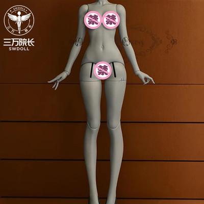 taobao agent [30,000 Dean Pre -sale] Evantasy Call the Story 1/3 60cm BJD Substitute 3 -point Female Body