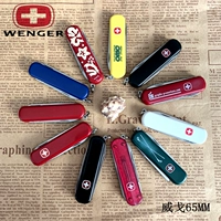 [Над -pprint old wenger] Швейцарский армейский нож Weigo 65 -мм модель Mini Mini -Knife