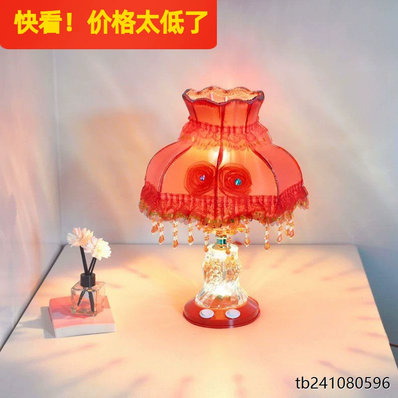 Red table lamp, lantern for bed for bedroom
