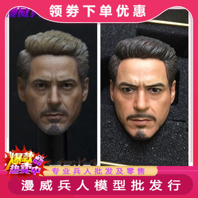 taobao agent Elite Toys Avengers 3 Infinity War Iron Man's new Tony head carving spot