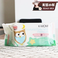 Khăn lau tay K-MOM Hàn Quốc Khăn lau trẻ sơ sinh mềm mại không có hương thơm 100 tờ giấy ướt dùng cho trẻ sơ sinh