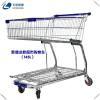 力宇兢木 Metro -Model 145L Supermarket Shopping Chare Cart склад склада с двойным слоем табу Shanghai Direct Sales