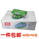 Двойной 闳筅 сладкий король 40g*50 кукурузный вкус Мгновенный лапша 畹 畹  湎懔 湎懔 湎懔 闶 湎懔 湎懔 芬 芬 芬 双 双 双 双 双